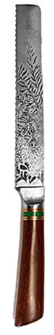 8 inch Bread Knife with 'Bobcat' Etching.