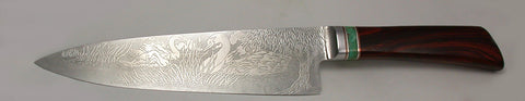8 inch Chef's Knife with 'Swans' Etching and Cocobolo Handle.