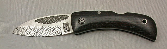 Boye Custom Small Basketweave Lockback Folding Pocket Knife with 'Basketweave' Etching.