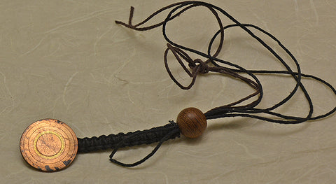 Black and Brown Hemp Macrame Lanyard with 18th Century Colonial Copper Target Button & 2 Color Rings.