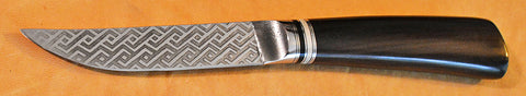4.5 inch Kitchen Utility Knife with 'Basketweave' Etching and African Blackwood Handle.