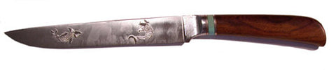 8 inch Carving Knife with 'Koi' Etching.