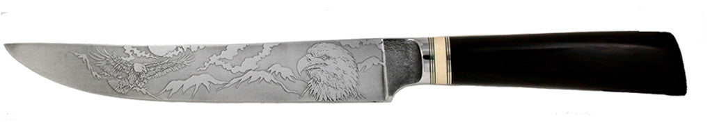 8 inch Carving Knife with 'Eagles' Etching.