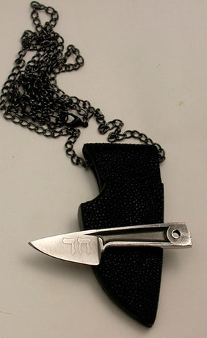 Boye Basic Photon with 'Chad' Etching & Black Stingray Sheath.