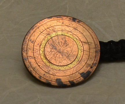 Black and Brown Hemp Macrame Lanyard with 18th Century Colonial Copper Target Button & 2 Color Rings.