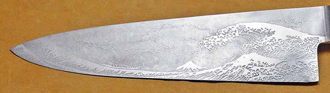 8 inch Chef's Knife with 'Tsunami' Etching.