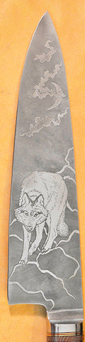 8 inch Chef's Knife with 'Wolf' Etching and Exhibition Ironwood Handle.
