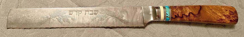 8 inch Bread and Challah Knife with 'Wheat Sheaves' Etching - 3.