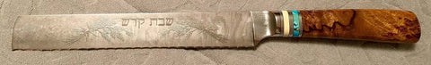8 inch Bread Knife with 'Wheat Sheaves' Etching - 3.