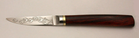 3 inch Paring Knife with 'School of Fish' Etching.