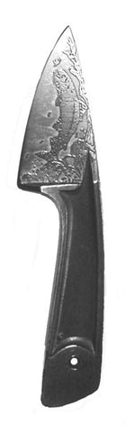 Boye Sub-Basic with 'Trout' Etching.