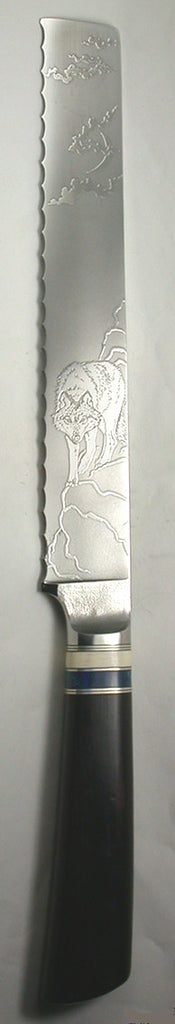 8 inch Bread Knife with 'Wolf' Etching.